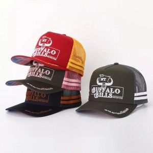 트럭 운전사 모자